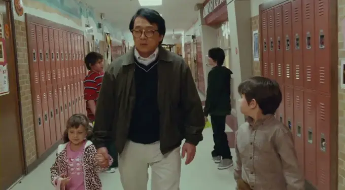 Movie review scene