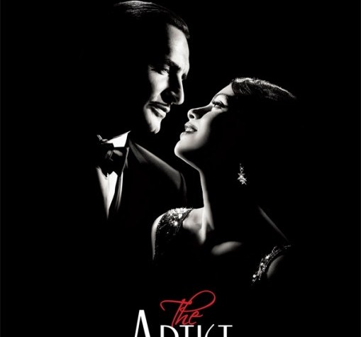 The Artist (Movie Review)